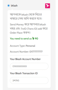 Call of Duty Mobile CP Top Up